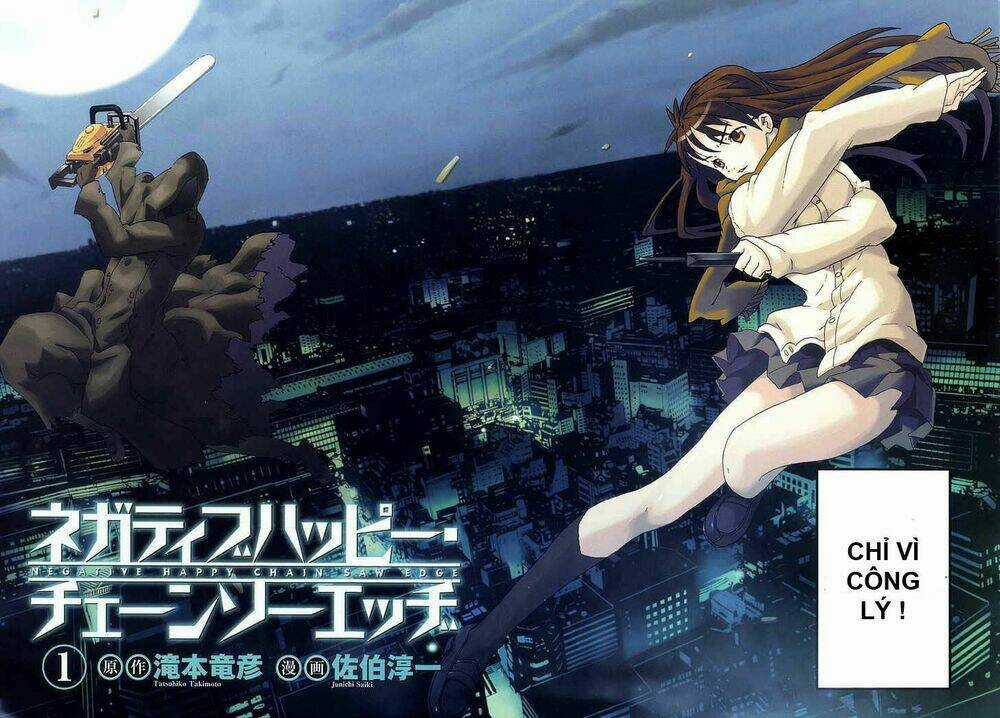 Negative Happy Chain Saw Edge - Chapter 1 - Trang 5