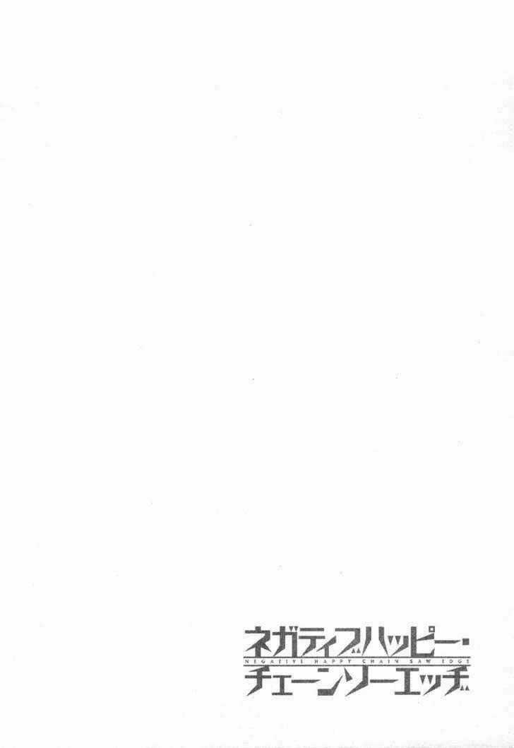 Negative Happy Chain Saw Edge - Chapter 1 - Trang 50