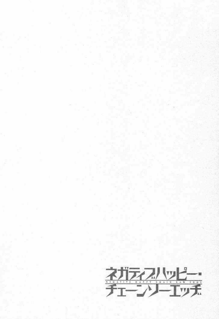 Negative Happy Chain Saw Edge - Chapter 2 - Trang 42