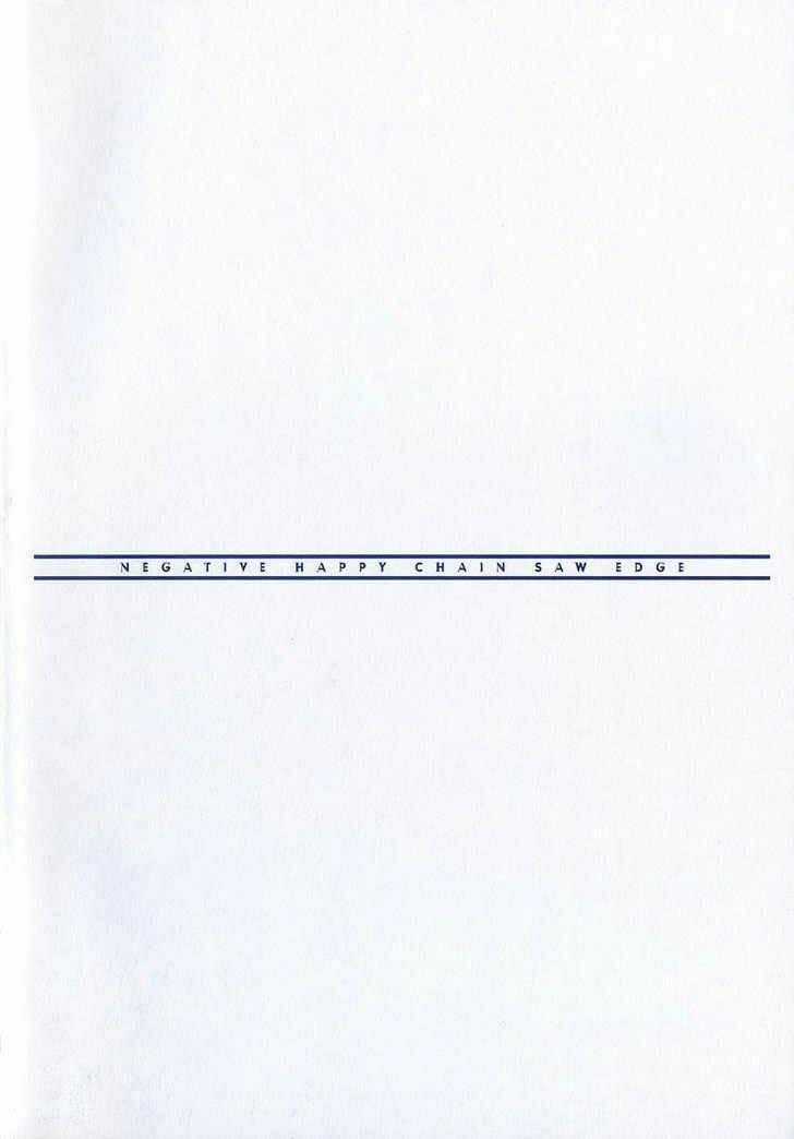 Negative Happy Chain Saw Edge - Chapter 4 - Trang 41