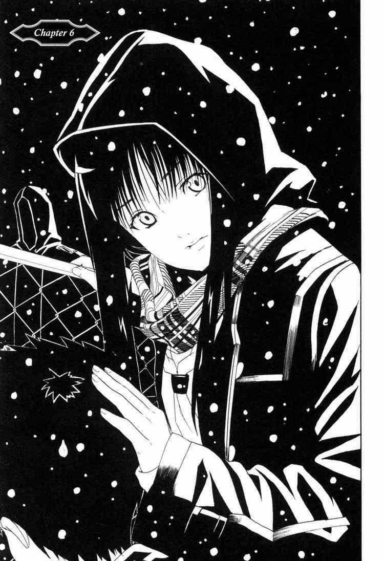 Negative Happy Chain Saw Edge - Chapter 5 - Trang 45