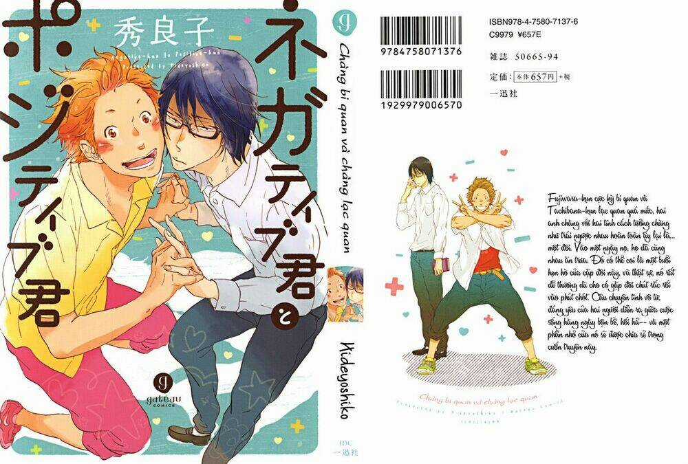 Negative-Kun To Positive-Kun - Chapter 1 - Trang 2