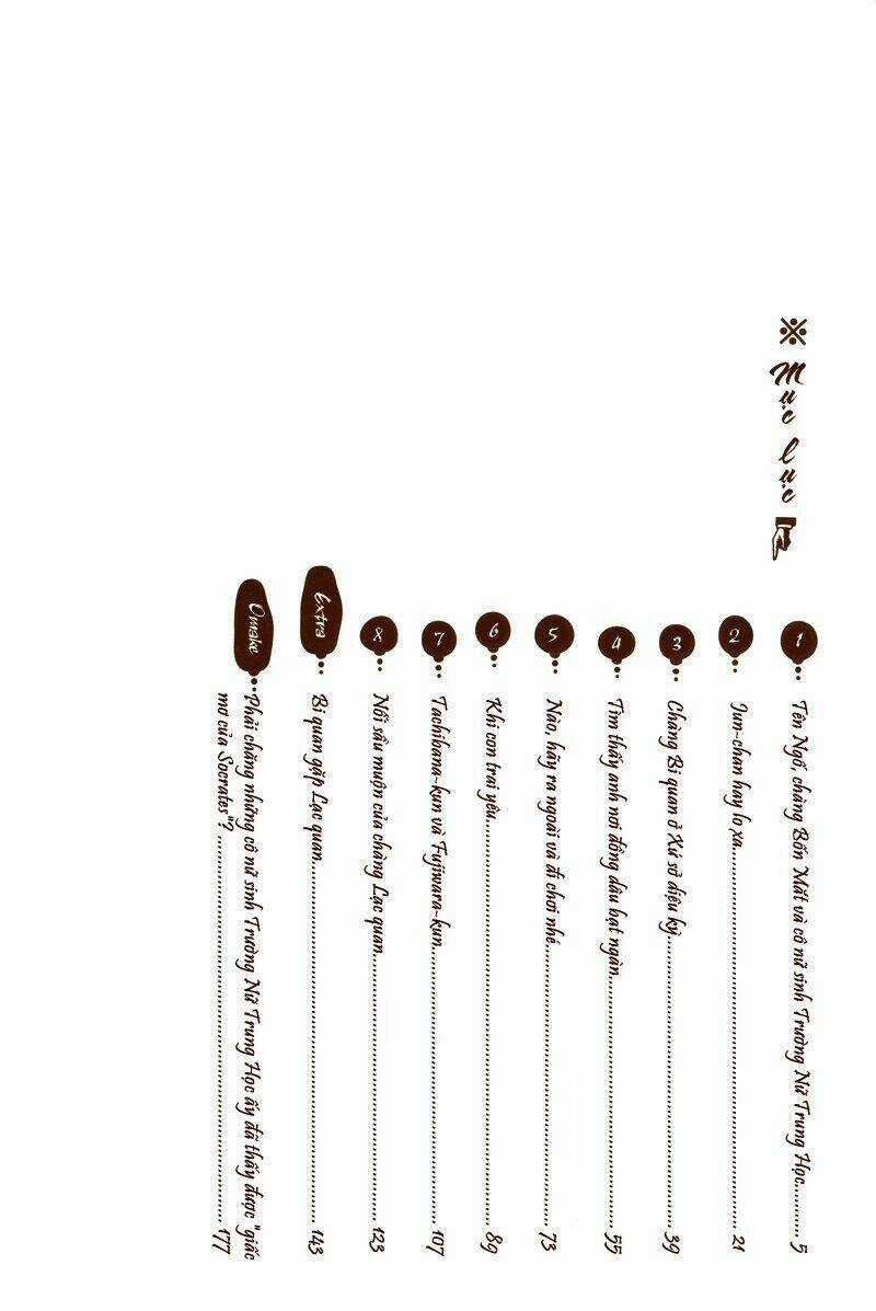 Negative-Kun To Positive-Kun - Chapter 1 - Trang 7