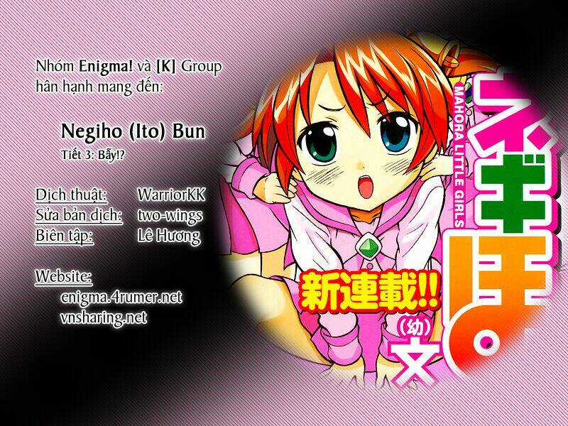 Negiho (Ito) Bun - Chapter 3 - Trang 1
