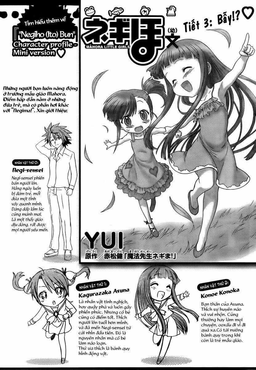 Negiho (Ito) Bun - Chapter 3 - Trang 4
