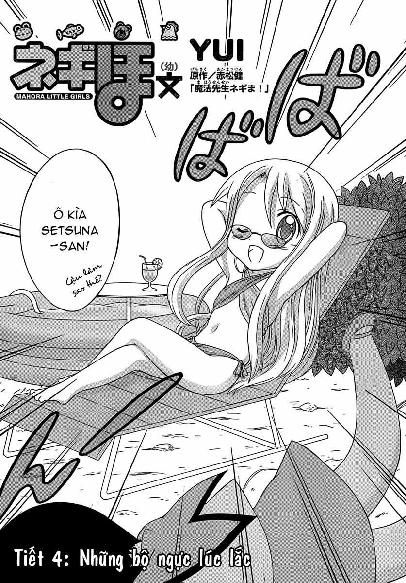 Negiho (Ito) Bun - Chapter 4 - Trang 2