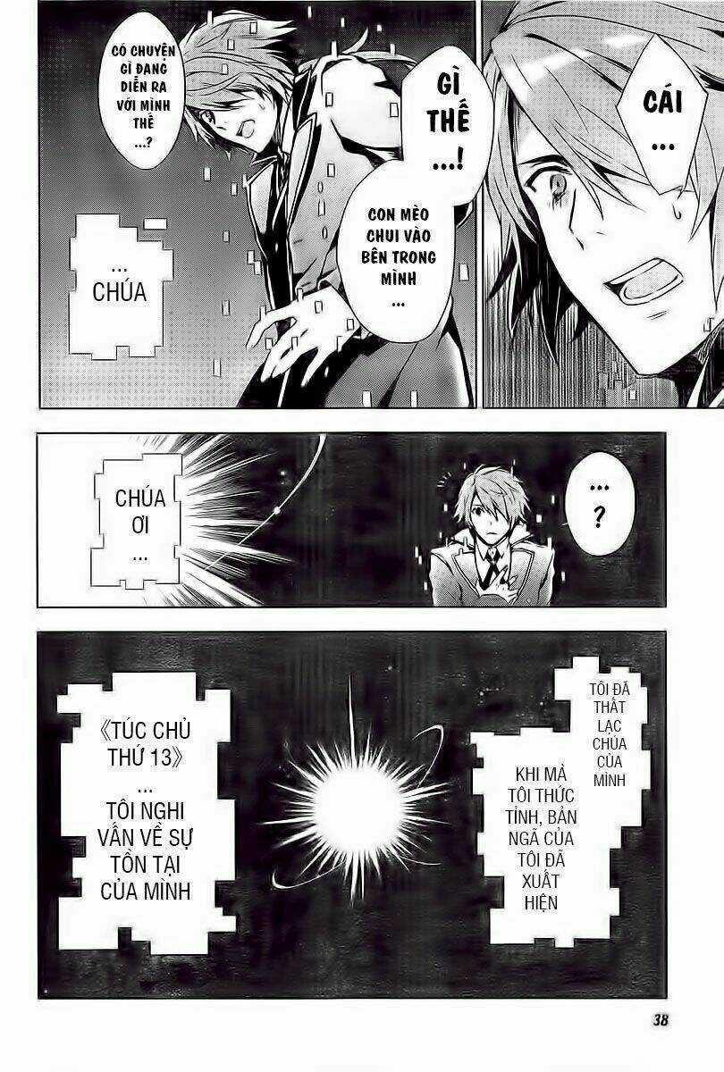 Nein ~ 9th Story ~ - Chapter 1 - Trang 7