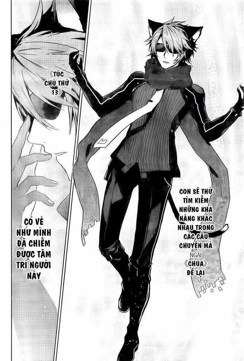 Nein ~ 9th Story ~ - Chapter 1 - Trang 9