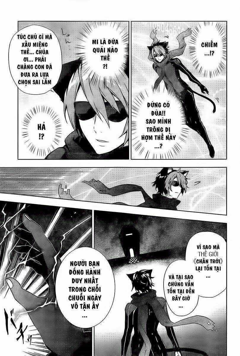 Nein ~ 9th Story ~ - Chapter 1 - Trang 10