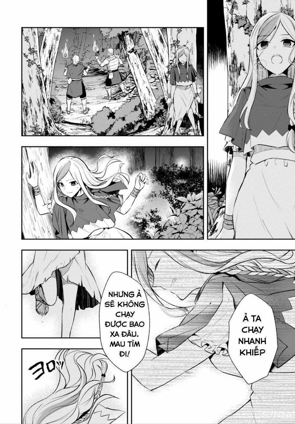 Nein ~ 9th Story ~ - Chapter 10 - Trang 17