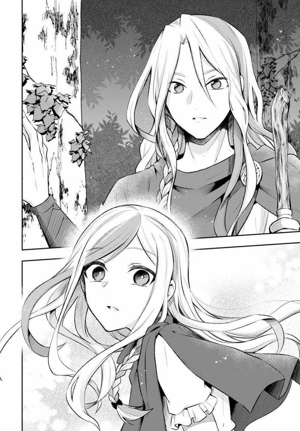 Nein ~ 9th Story ~ - Chapter 10 - Trang 19