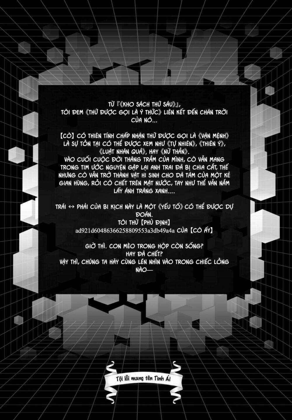 Nein ~ 9th Story ~ - Chapter 10 - Trang 3