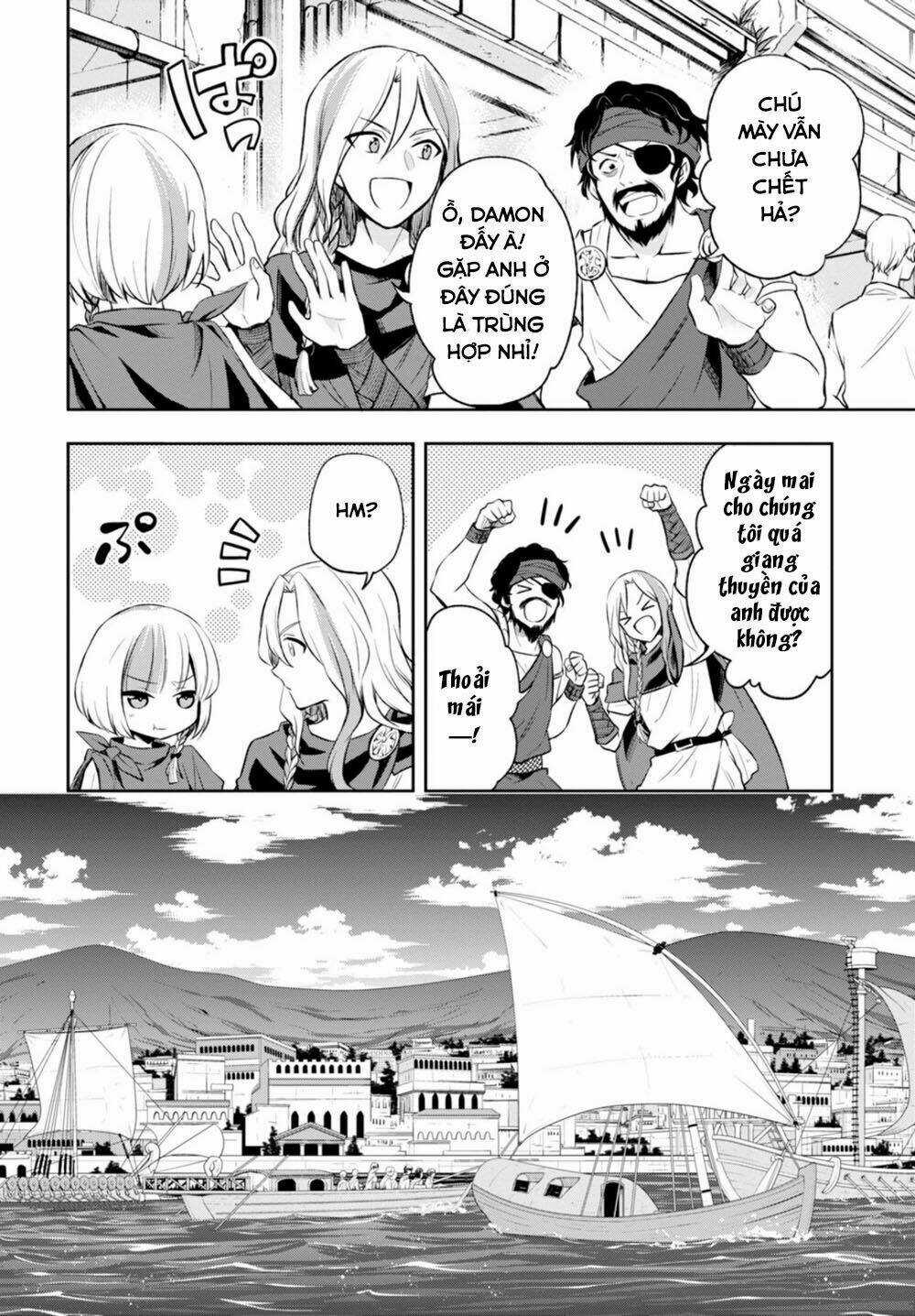 Nein ~ 9th Story ~ - Chapter 11 - Trang 11