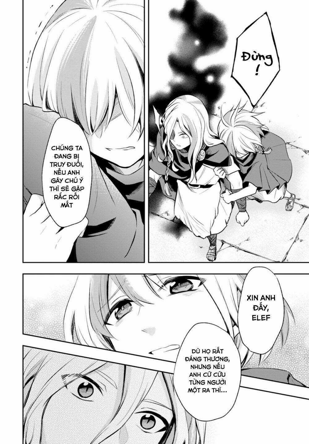 Nein ~ 9th Story ~ - Chapter 11 - Trang 13