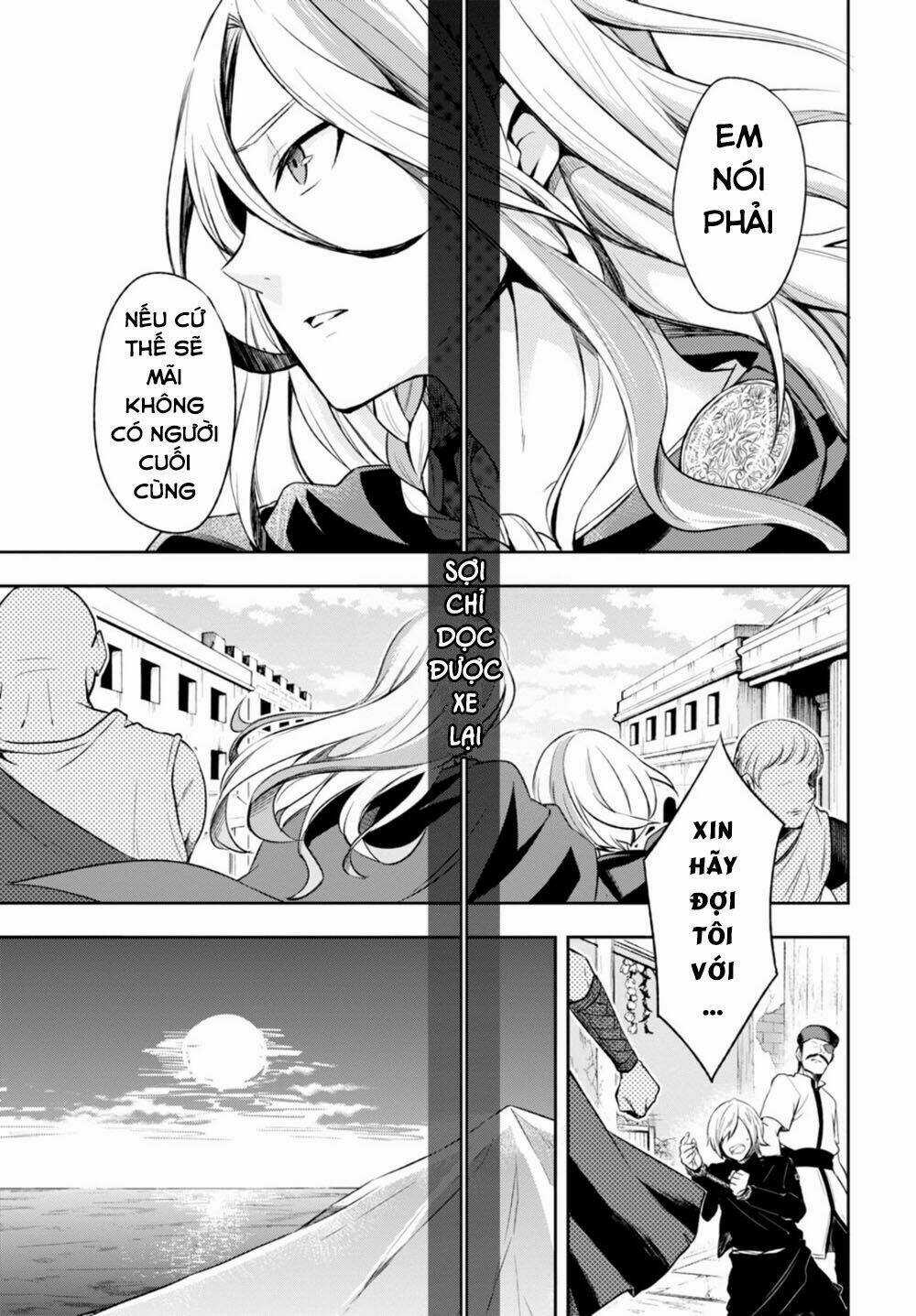 Nein ~ 9th Story ~ - Chapter 11 - Trang 14