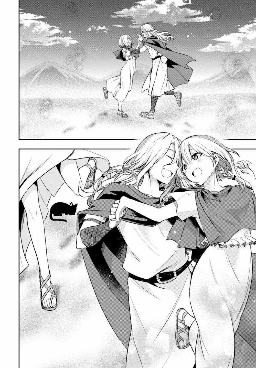 Nein ~ 9th Story ~ - Chapter 11 - Trang 17