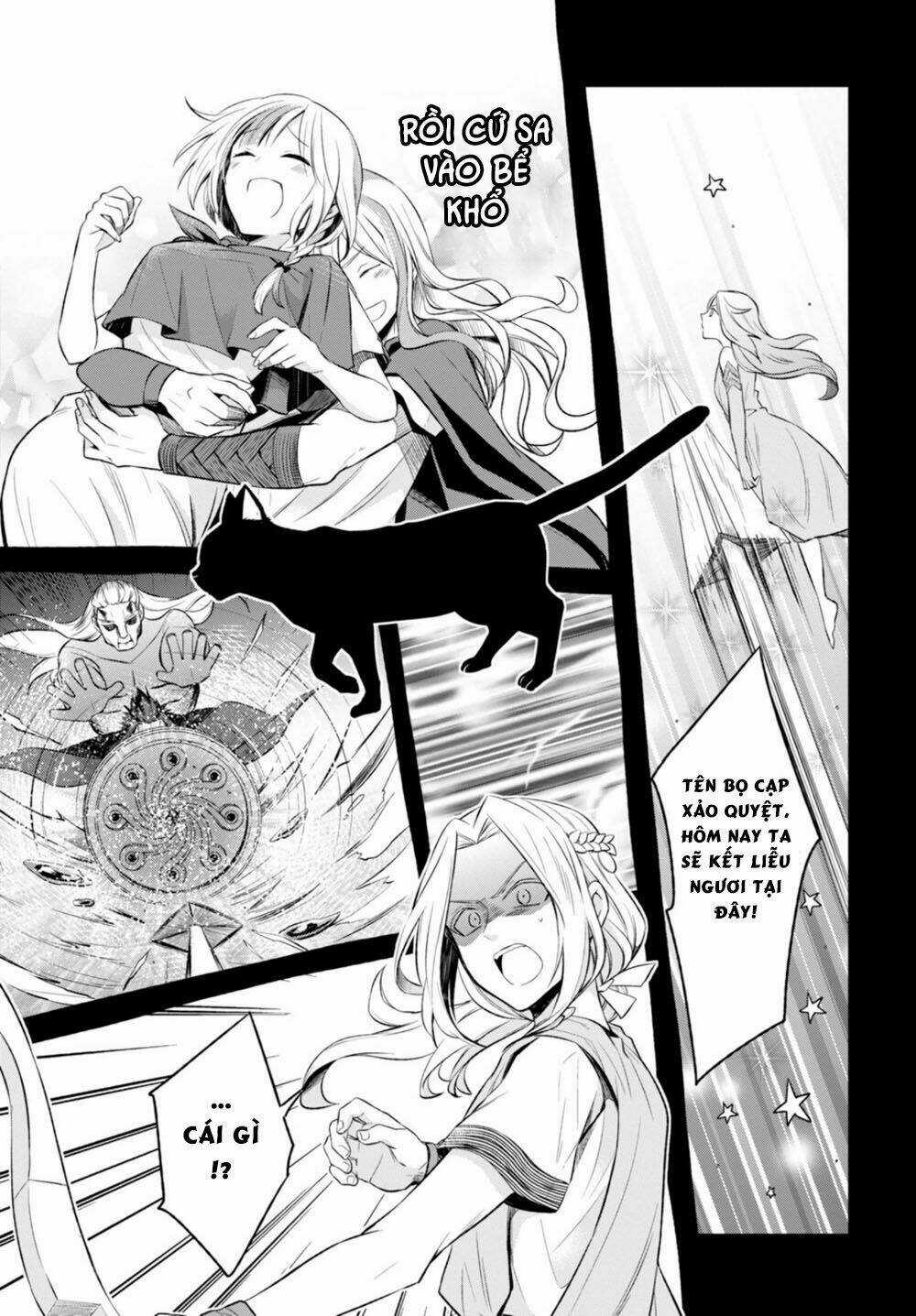 Nein ~ 9th Story ~ - Chapter 11 - Trang 23