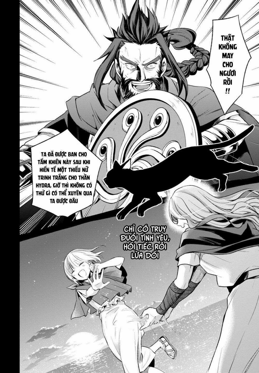 Nein ~ 9th Story ~ - Chapter 11 - Trang 24