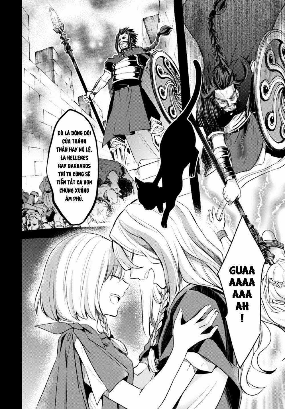 Nein ~ 9th Story ~ - Chapter 11 - Trang 26