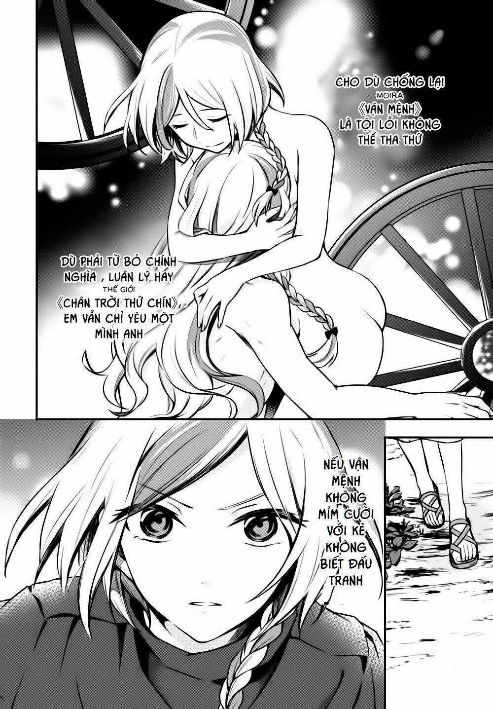 Nein ~ 9th Story ~ - Chapter 11 - Trang 7