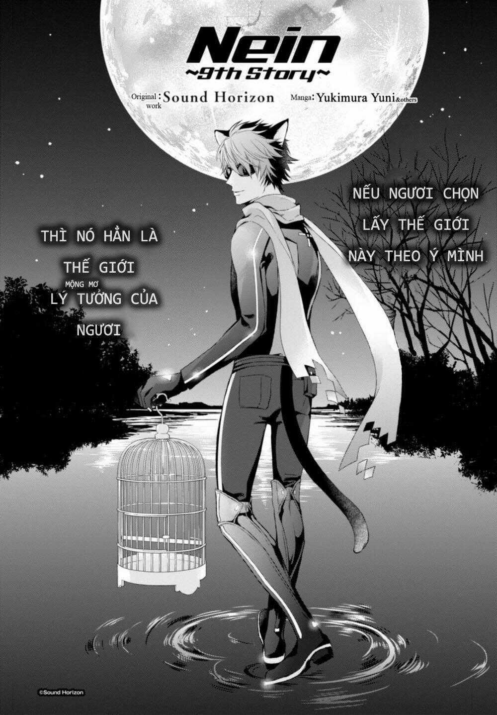 Nein ~ 9th Story ~ - Chapter 12 - Trang 2