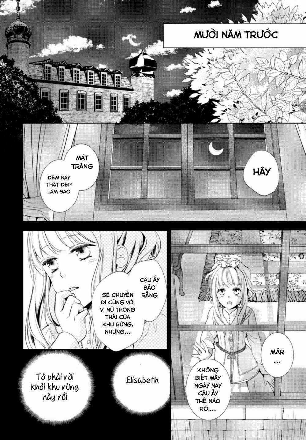 Nein ~ 9th Story ~ - Chapter 12 - Trang 11