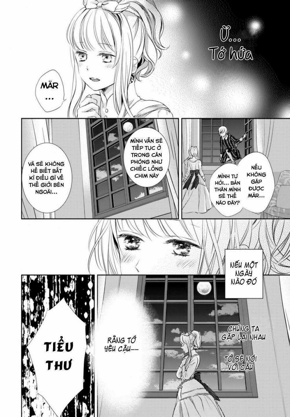 Nein ~ 9th Story ~ - Chapter 12 - Trang 13