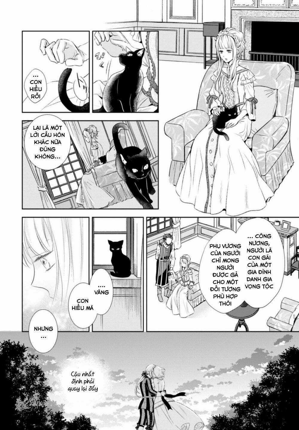 Nein ~ 9th Story ~ - Chapter 12 - Trang 19