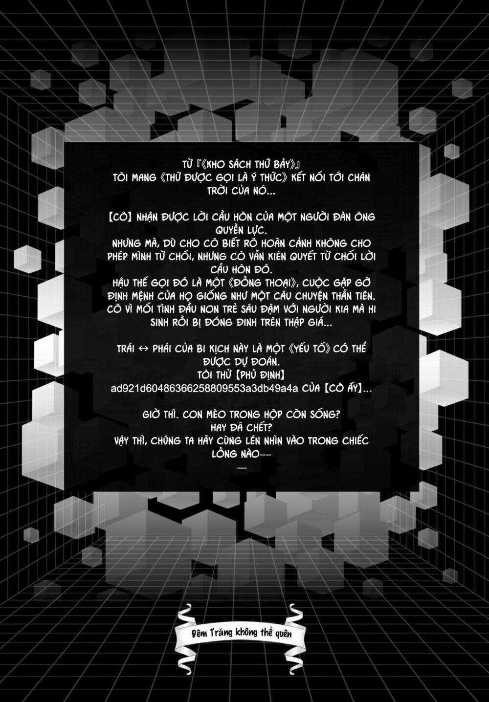 Nein ~ 9th Story ~ - Chapter 12 - Trang 3