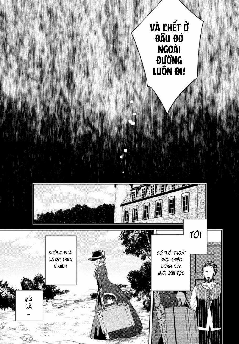 Nein ~ 9th Story ~ - Chapter 12 - Trang 32