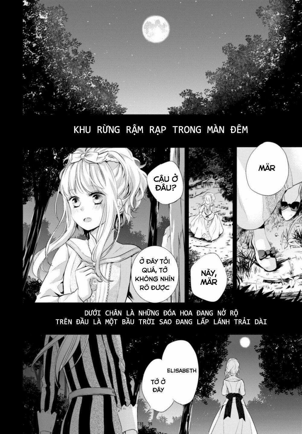 Nein ~ 9th Story ~ - Chapter 12 - Trang 5