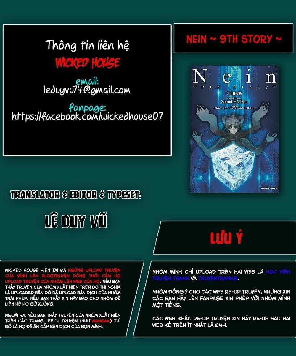 Nein ~ 9th Story ~ - Chapter 13 - Trang 1