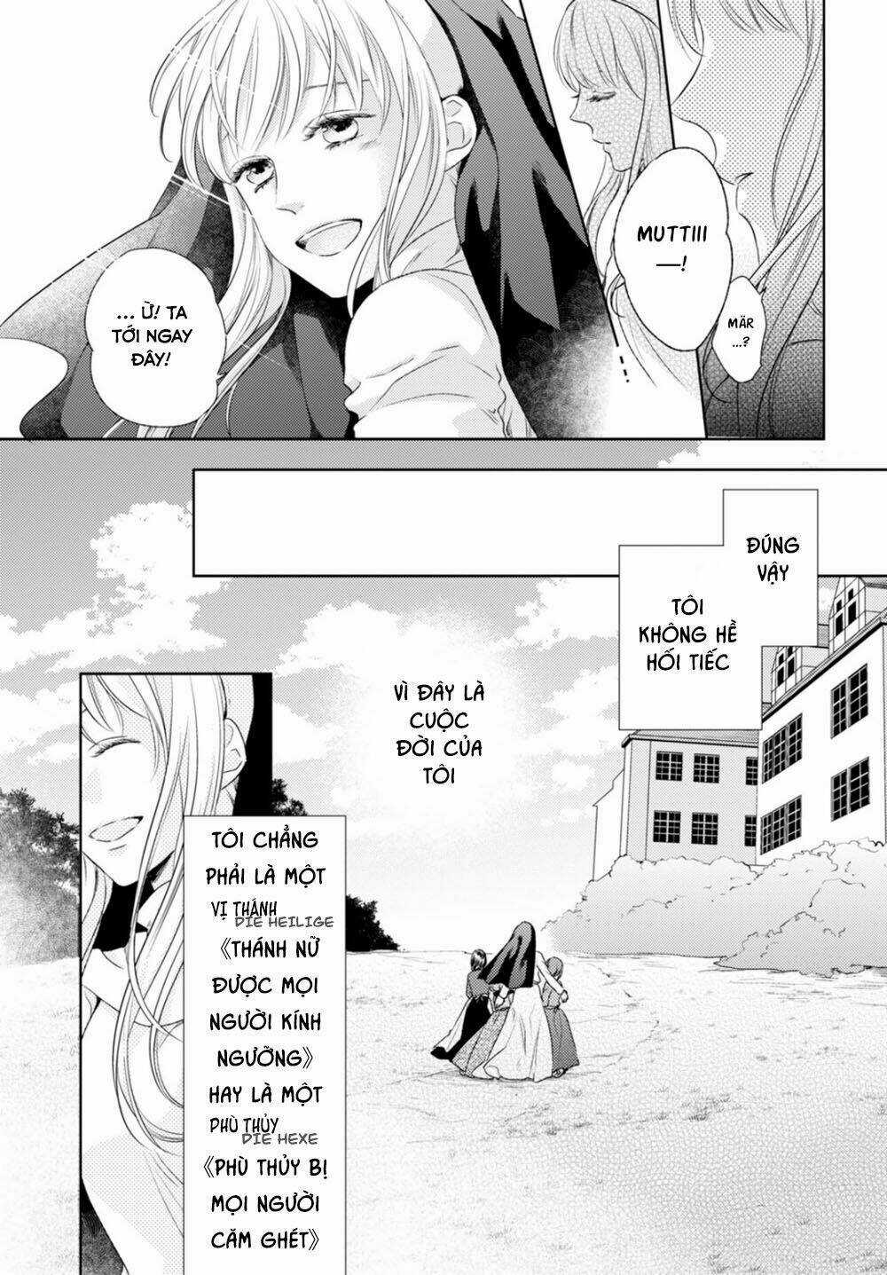 Nein ~ 9th Story ~ - Chapter 13 - Trang 20