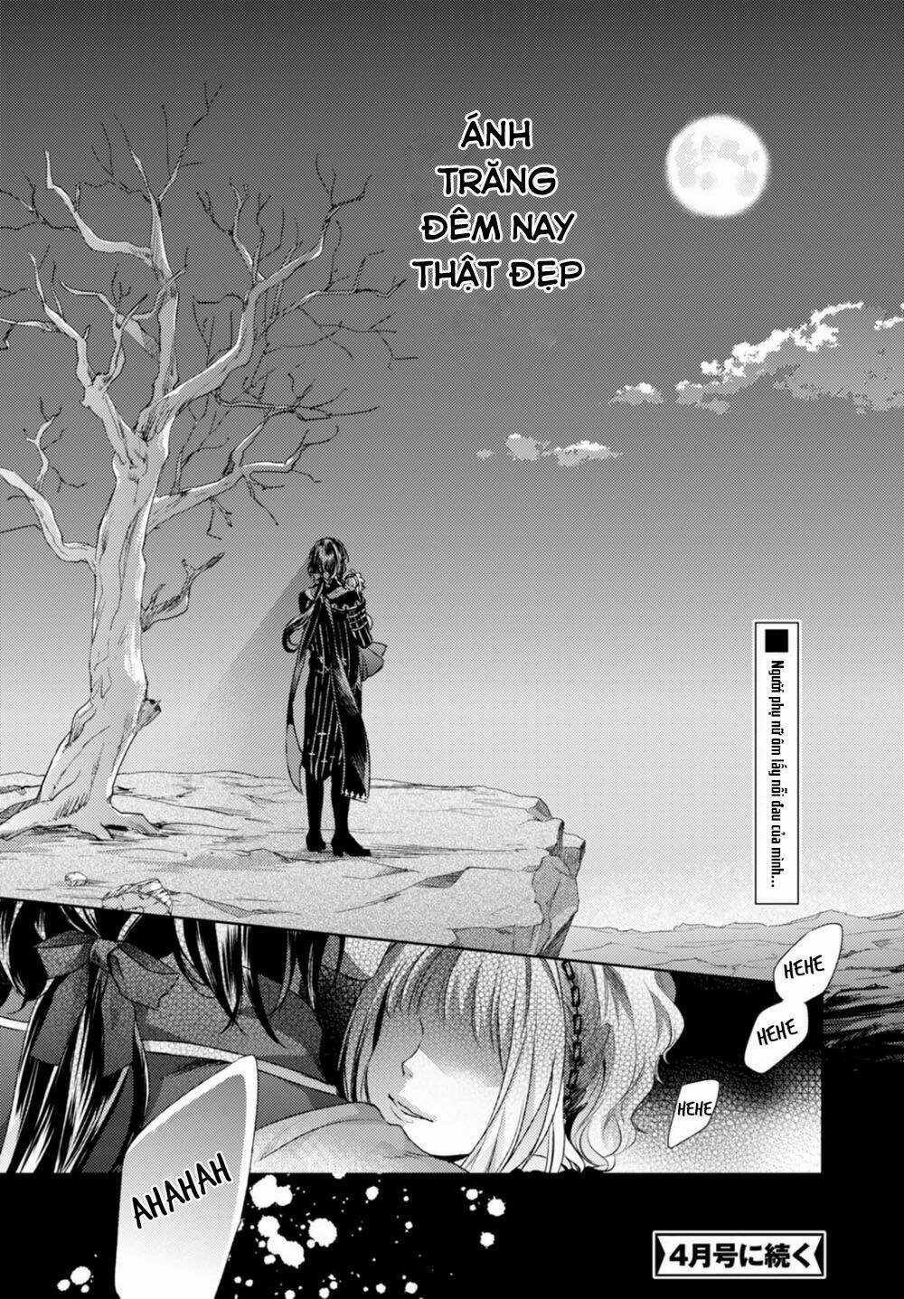 Nein ~ 9th Story ~ - Chapter 13 - Trang 25