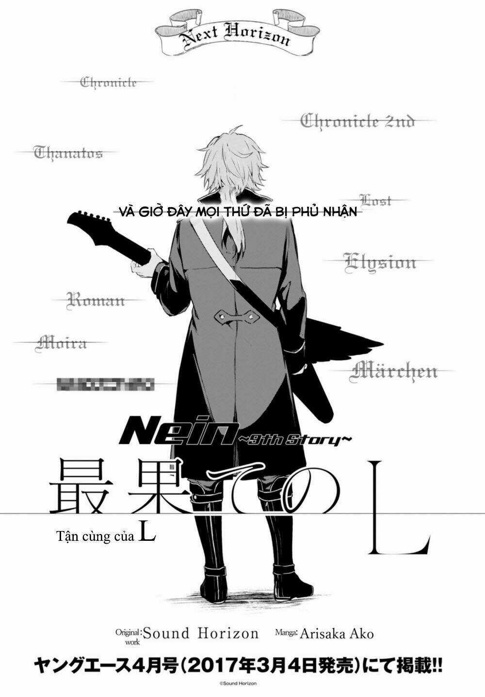 Nein ~ 9th Story ~ - Chapter 13 - Trang 26