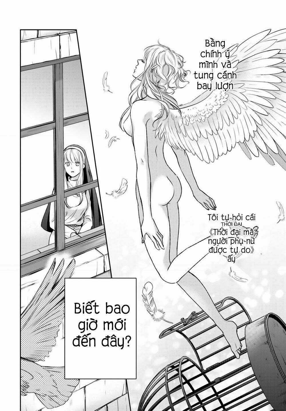 Nein ~ 9th Story ~ - Chapter 13 - Trang 8