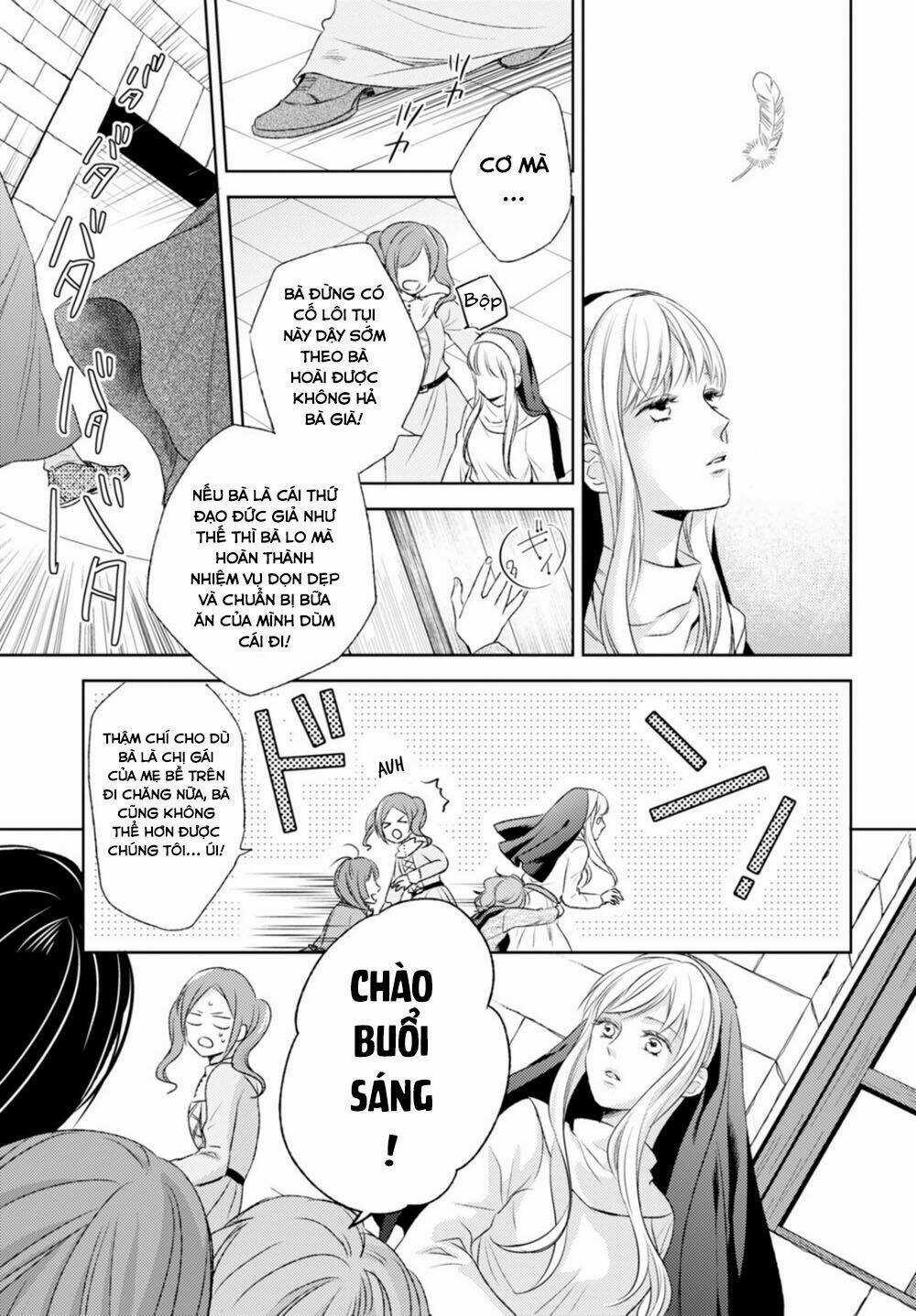 Nein ~ 9th Story ~ - Chapter 13 - Trang 9