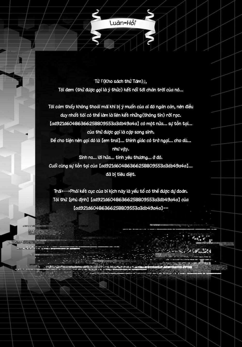 Nein ~ 9th Story ~ - Chapter 14 - Trang 2