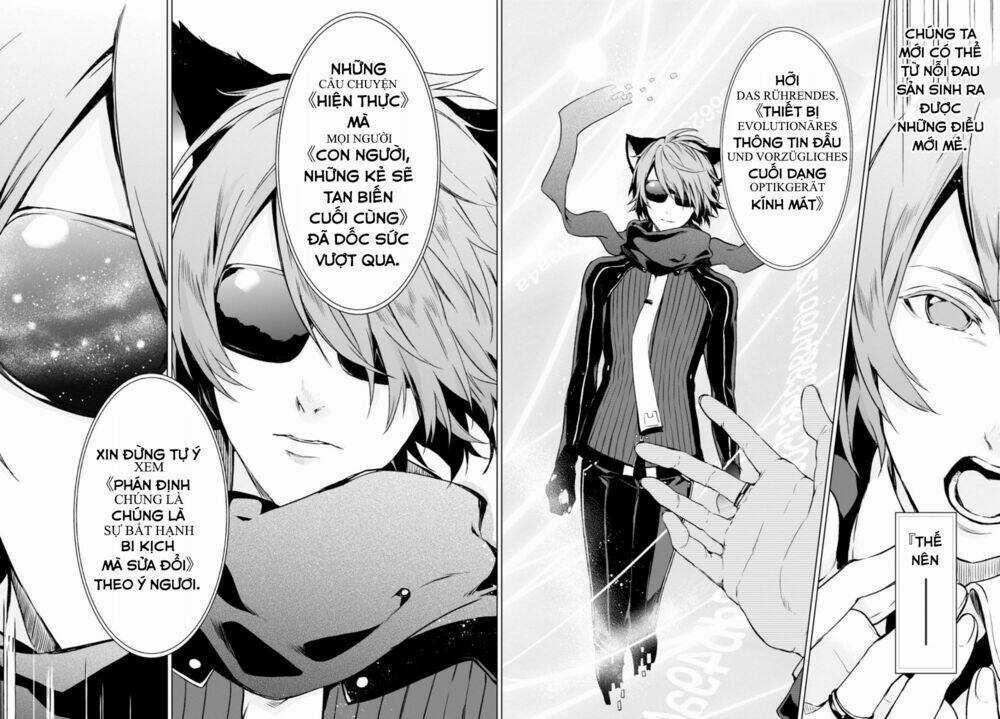 Nein ~ 9th Story ~ - Chapter 14 - Trang 13