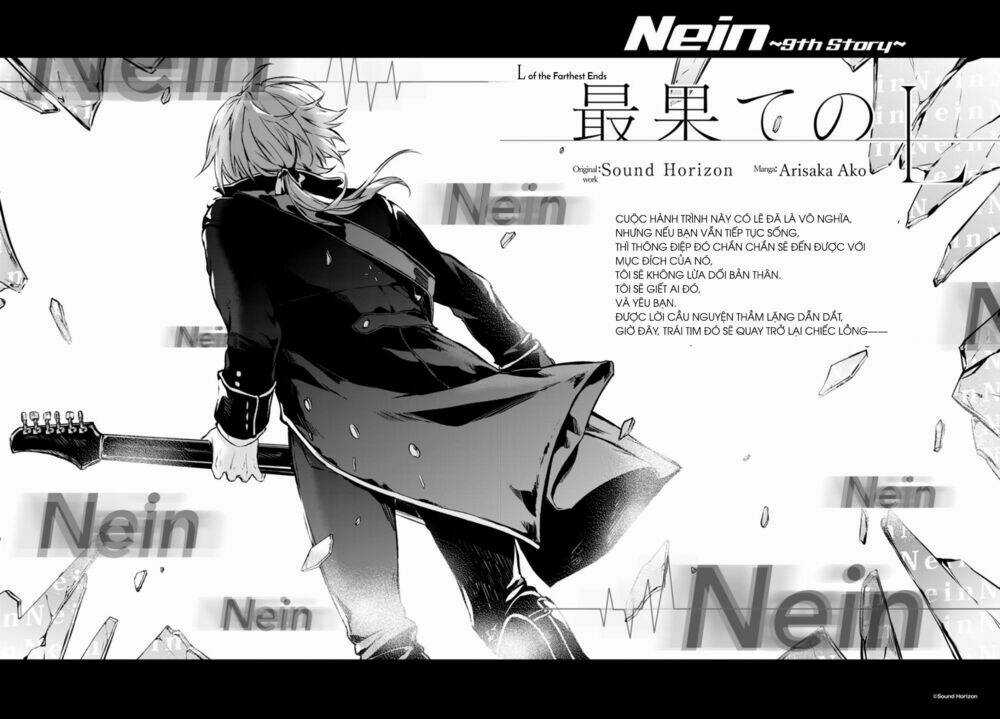 Nein ~ 9th Story ~ - Chapter 14 - Trang 14