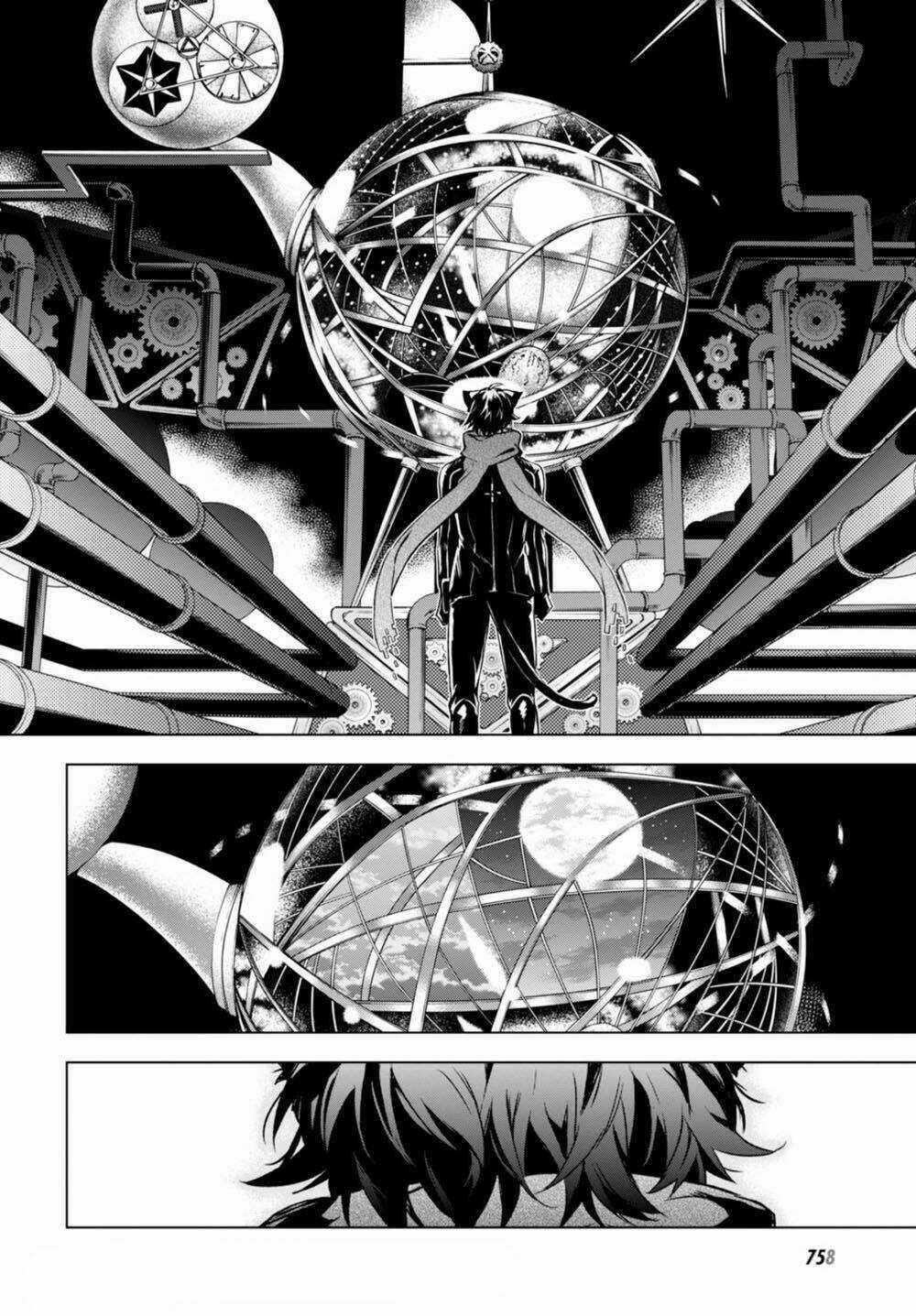 Nein ~ 9th Story ~ - Chapter 14 - Trang 15