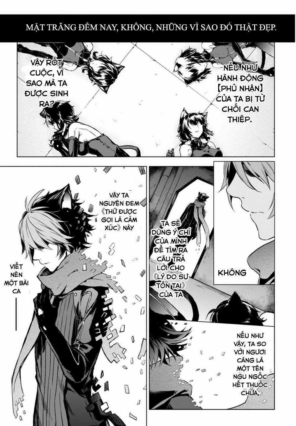 Nein ~ 9th Story ~ - Chapter 14 - Trang 16