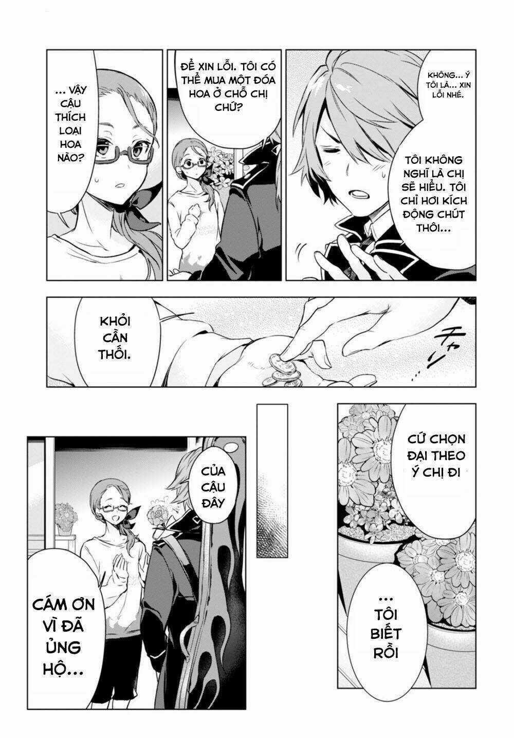 Nein ~ 9th Story ~ - Chapter 14 - Trang 20