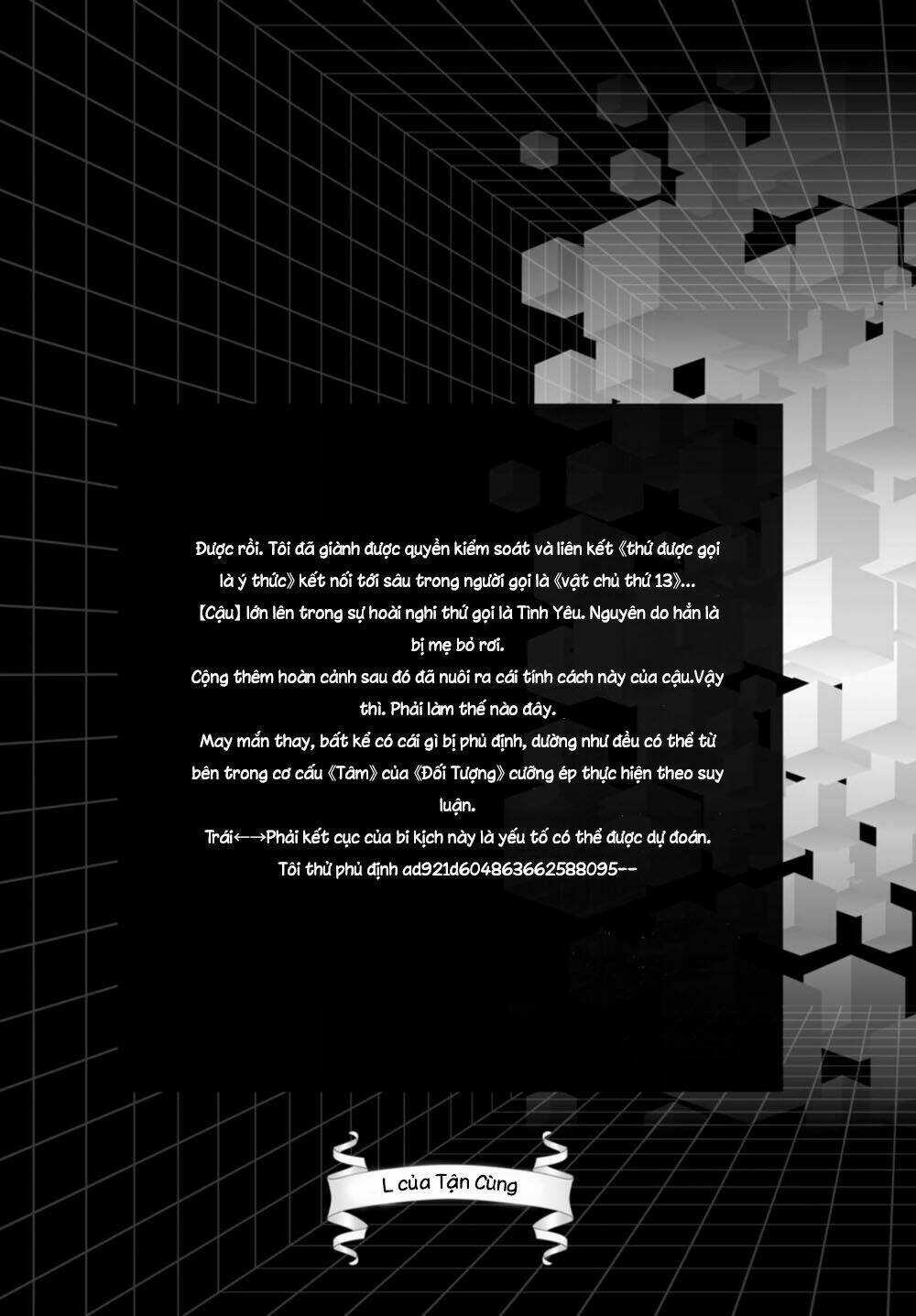 Nein ~ 9th Story ~ - Chapter 14 - Trang 3