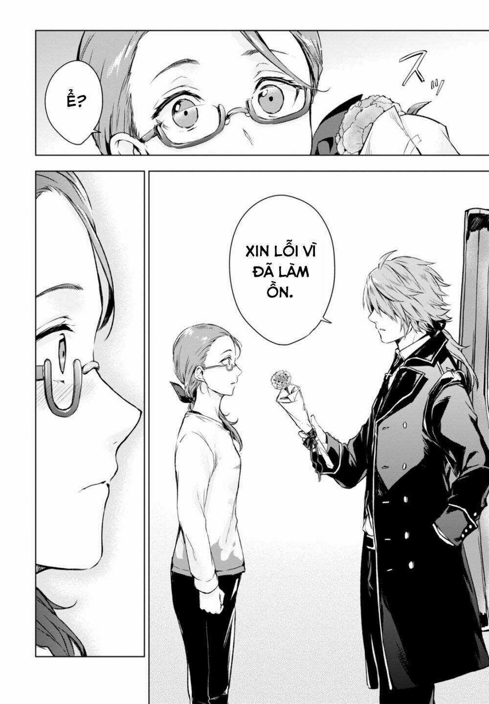 Nein ~ 9th Story ~ - Chapter 14 - Trang 21