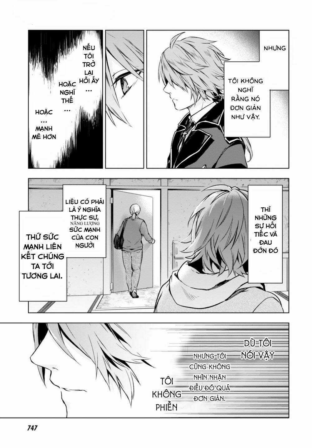 Nein ~ 9th Story ~ - Chapter 14 - Trang 7