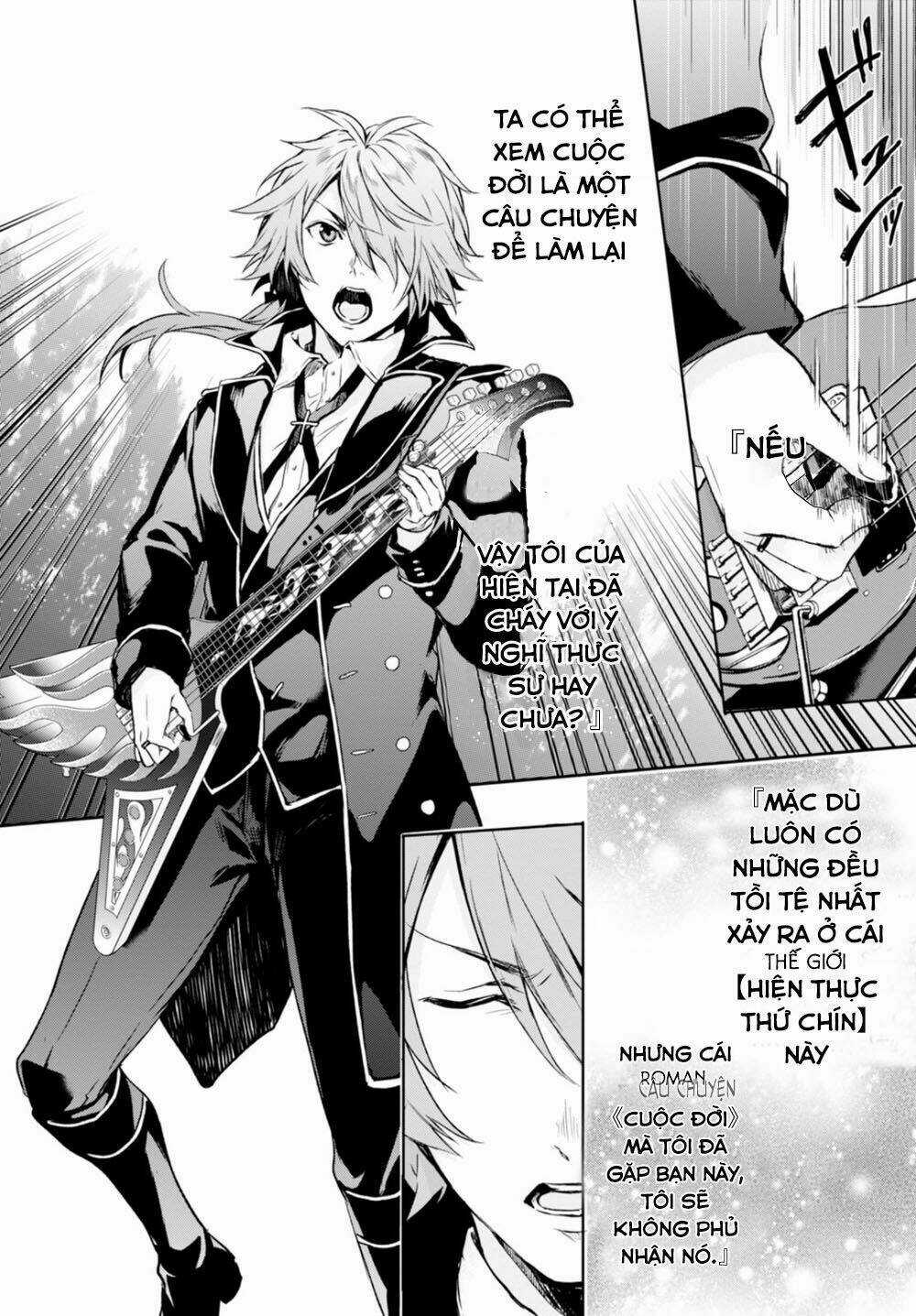 Nein ~ 9th Story ~ - Chapter 14 - Trang 10