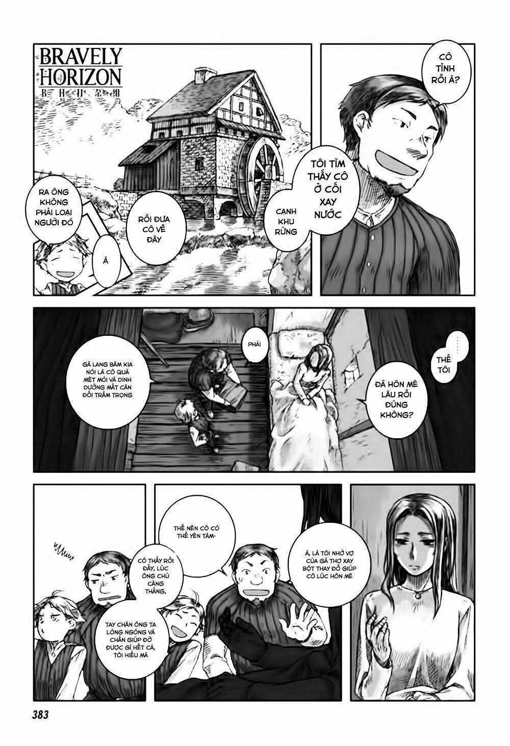 Nein ~ 9th Story ~ - Chapter 2 - Trang 17