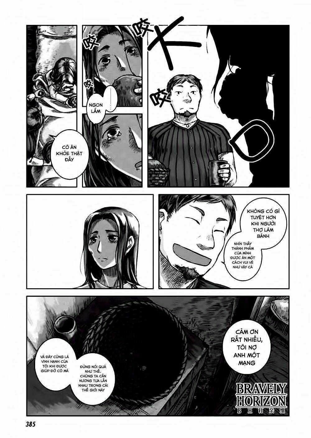 Nein ~ 9th Story ~ - Chapter 2 - Trang 19