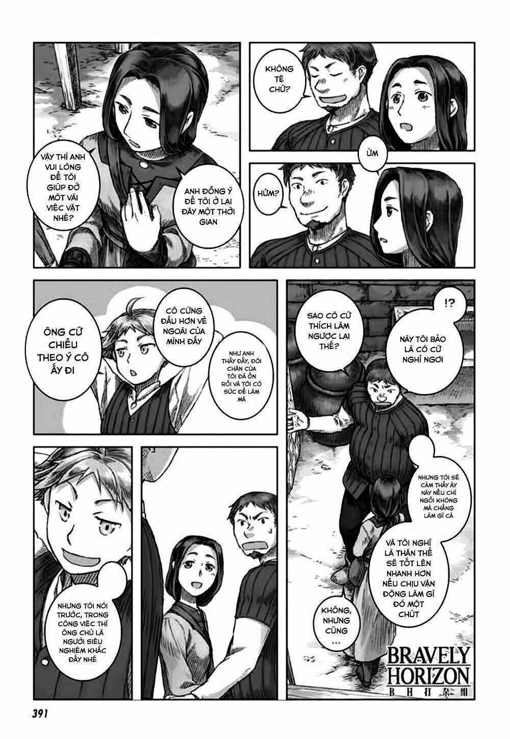 Nein ~ 9th Story ~ - Chapter 2 - Trang 25